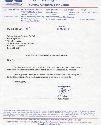 Certificate of Gas Safety Device 